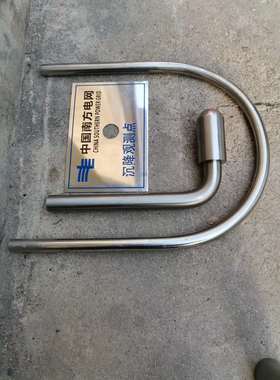 电力专用不锈钢沉降组合套装沉降观测点U型保护环标志牌监测点钉