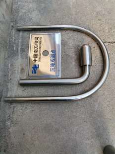 电力专用不锈钢沉降组合套装沉降观测点U型保护环标志牌监测点钉