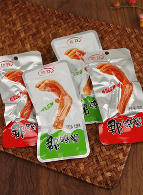 你强那鸭掌土楼泡鸭爪香辣清香味龙岩特产下洋鸭爪休闲吃货零食