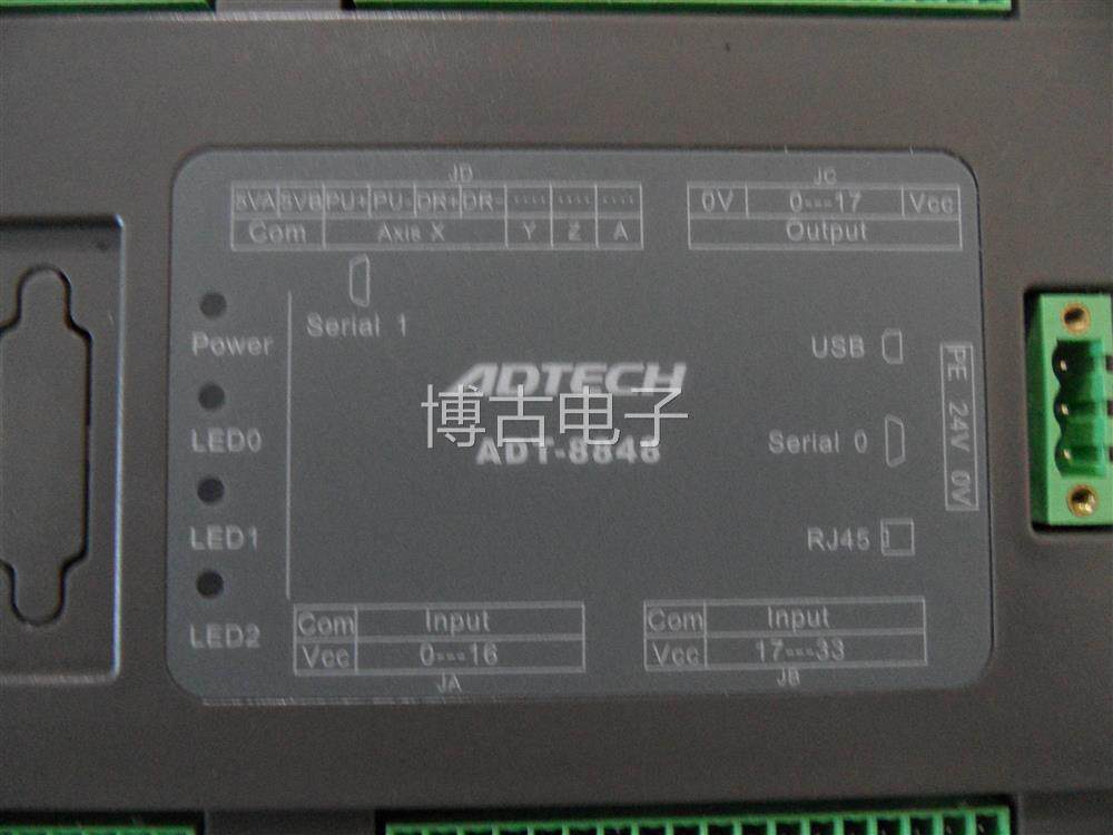 手拆机功能-adtech兴点胶机adt完好操器-系统众为8848可配现货b08