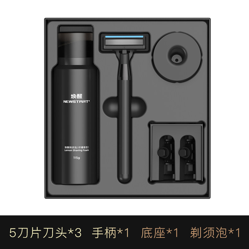 HUANXING 면도기 수동 면도기 남성용 깨끗한 6 층 블레이드 긁힘 방지 선물 상자 생일 수염 면도기