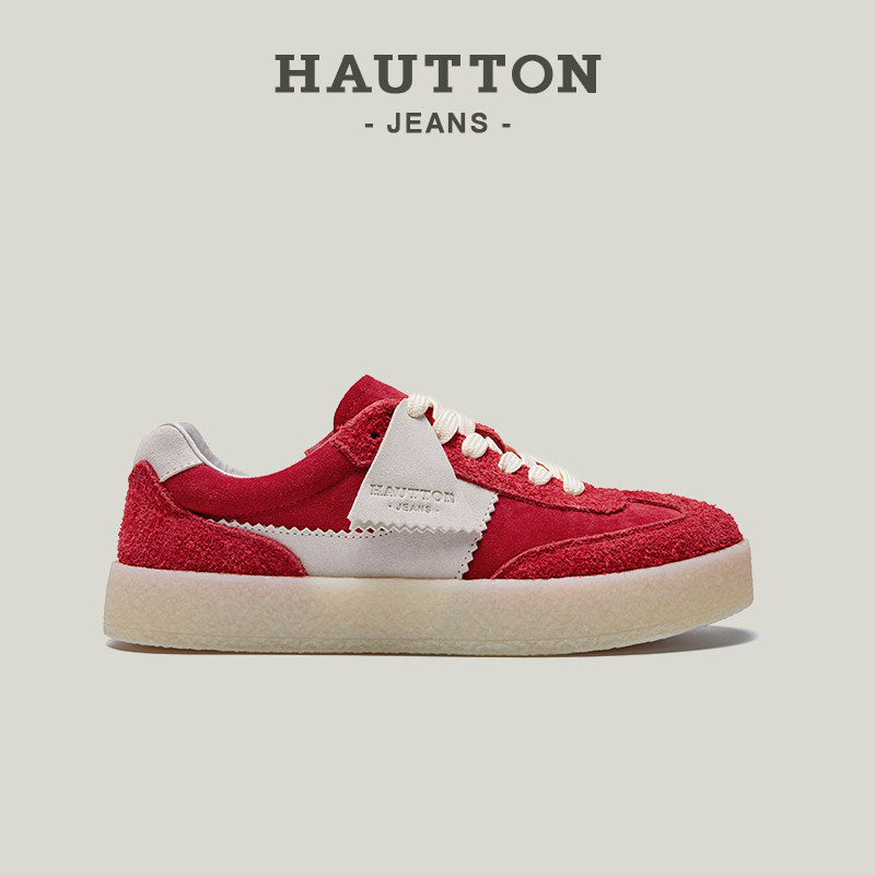 HauttonJeans厚底板鞋男2025冬季新款男鞋反绒拼接百搭运动休闲鞋,流行男鞋,休闲板鞋,淘宝优惠券,粉丝福利购,淘宝优惠卷