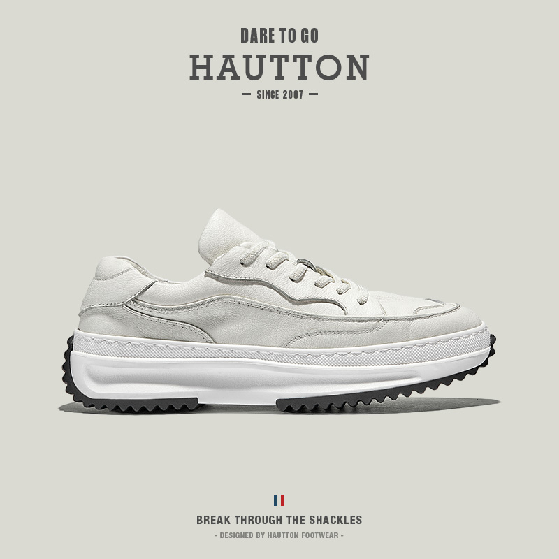 HauttonJeans运动真皮板鞋