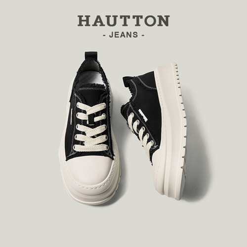 HauttonJeans黑色帆布鞋男透气
