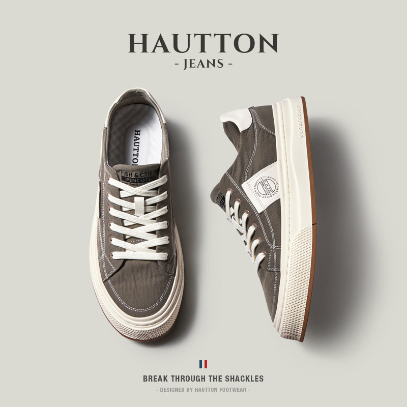 HauttonJeans帆布鞋男款夏季透气板鞋男鞋复古休闲鞋百搭男士布鞋 - hauttonjeans旗舰店出品