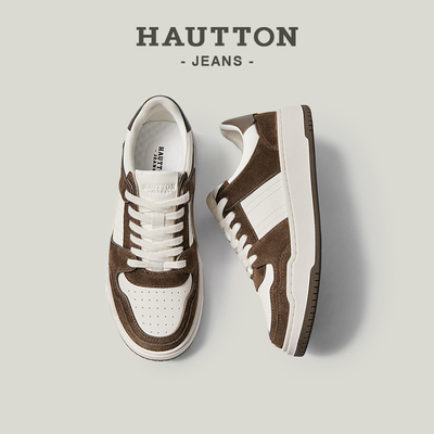 HauttonJeans厚底板鞋百搭休闲鞋