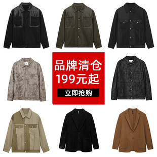 【断码捡漏】HT品牌特价高级感翻领夹克199元