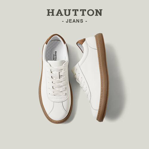 HauttonJeans厚底德训鞋小白鞋男