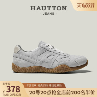 新款 2025秋季 软底运动鞋 休闲鞋 HauttonJeans男鞋 男板鞋 真皮德训鞋