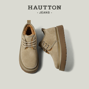 新款 冬季 真皮马丁靴男靴 加绒加厚棉鞋 HauttonJeans东北雪地靴男款