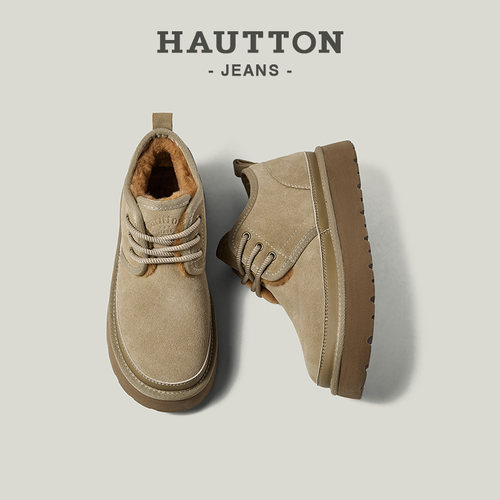 HauttonJeans复古雪地靴加绒棉鞋