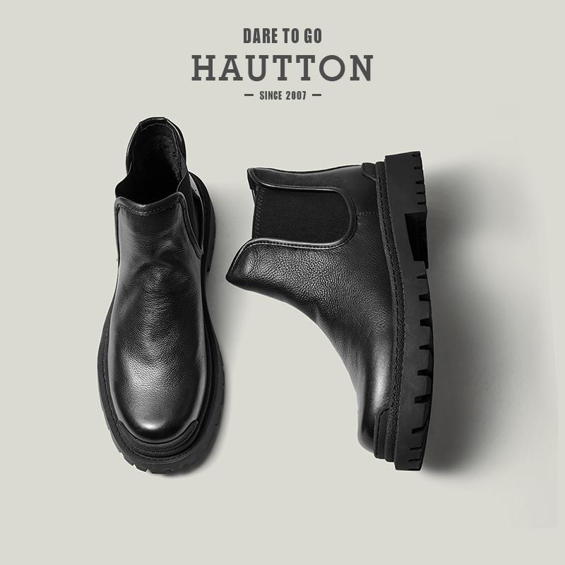 【李乃文同款】英伦风切尔西靴