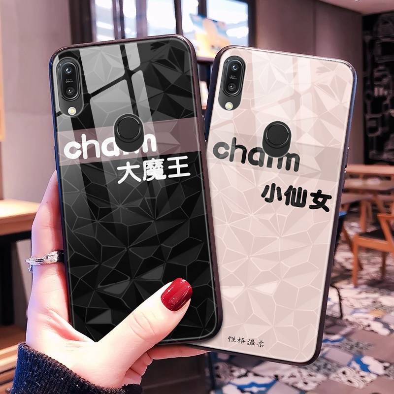 华硕max Pro M1手机壳ZB601KL菱形钻石纹M2全包防摔ZB631KL保护套在类目 3C数码配件, 手机配件, 手机保护套/壳中 - 来自Buy2taobao.com提供专业的淘宝代购服务
