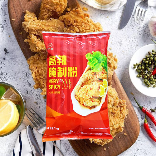 双盈香辣汉堡炸鸡腿腌料