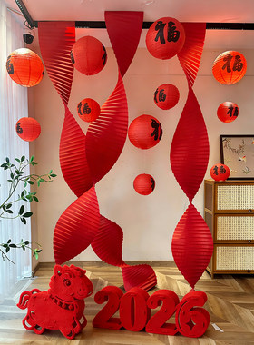 2026马年福字灯笼瓦楞纸摆件