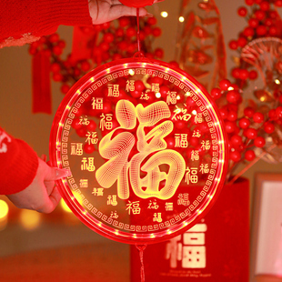 新年装饰灯2026马年春节家用室内过年氛围发光福字装饰小挂件彩灯