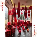 2026新年装 饰品氛围布置福字红灯笼瓦楞纸拉花商场门店春节场景