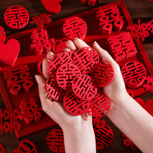 结婚专用小喜字手抛迷你囍