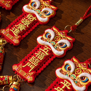 五福临门醒狮挂饰2026新年装饰挂件马年春节过年室内客厅氛围布置