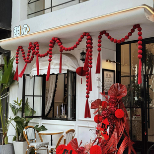 2026元旦门头装饰布艺球串商铺新年氛围场景布置灯笼拍照拉花道具