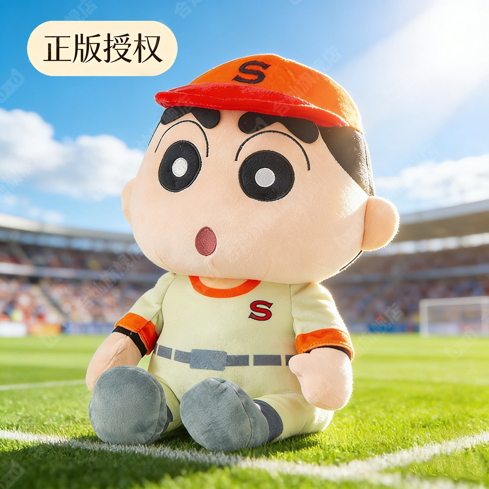 正版蜡笔小新公仔毛绒玩具棒球明星周边球衣玩偶抱枕娃娃生日礼物