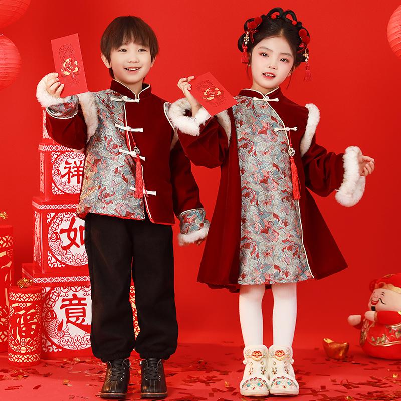 羽毛鱼马甲款冬季拜年服