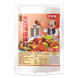 新疆大盘鸡调料家用炒鸡酱辣子鸡