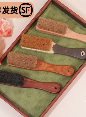 不掉毛｜非遗绒花专业高端花木鬃毛刷猪鬃棕毛慕容意工具刷绒神器