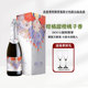 意大利进口恋爱季 阿斯蒂甜白葡萄酒DOCG起气泡酒莫斯卡托礼盒装