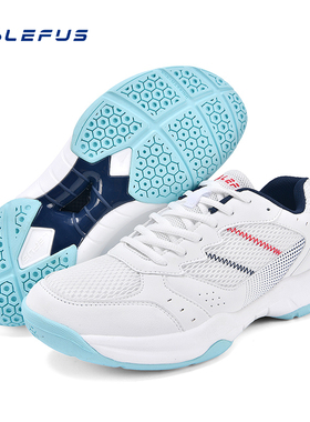 正品 雷弗斯/LEFUS羽毛球鞋情侣款防滑透气舒服 专业级羽毛球鞋