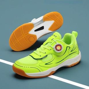 儿童羽毛球鞋男童女童小学生青少年专业训练专用网球乒乓球运动鞋