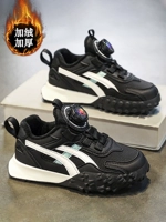 Черный (плюс бархат)