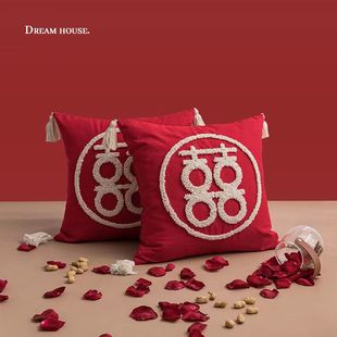 结婚装饰抱枕喜庆方形午睡枕头喜字抱枕套婚房装饰男朋友枕一对装