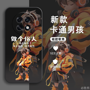 做个俗人适用oppok13s手机壳新款k13Turbopro保护套k12x/k11/k10活力版磨砂k9x/x9s全包x/plus防摔卡通潮牌软