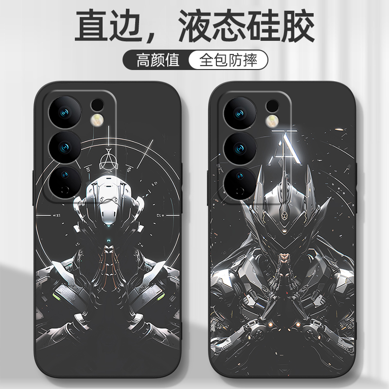 适用vivo机甲风手机壳
