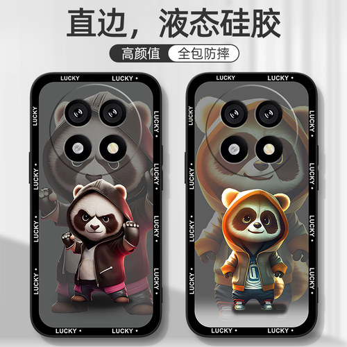 功夫熊猫适用oppoa2pro手机壳