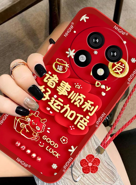 适用oppoa2pro手机壳新款A2/A2m保护套红色a1pro/a97/a96/a58磨砂oppok11x/k10/k9防摔R17/R15/R11全包边耐脏