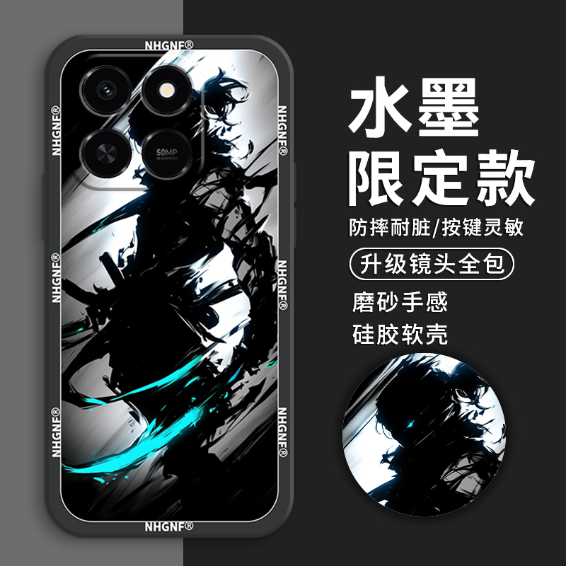 水墨刀客适用荣耀Play10T手机壳新款Play9Tpro手机壳防摔play8Tpro/8Tplay7t/6t/5t/4t活力版c全包卡通男款潮