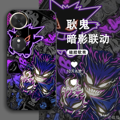 耿鬼适用荣耀畅玩70plus手机壳新款畅玩60/50plus/m/40s保护套畅玩40c卡通畅玩30plus/30m/209A/8A全包边潮牌
