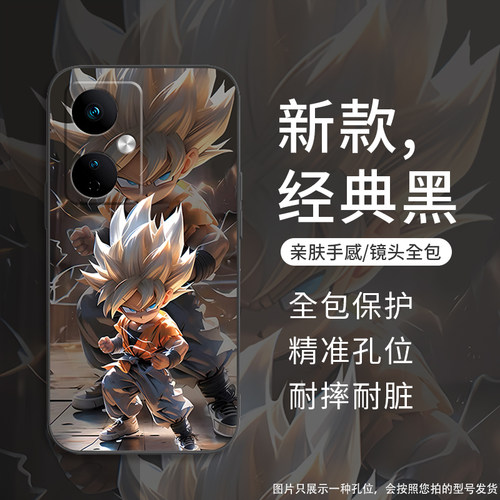 适用oppoK系列手机壳