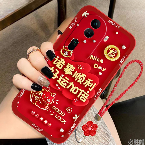 适用opporeno11手机壳新款reno10pro保护套防摔reno9/8/7磨砂红色oppofindx7/x6/x5/x3全包边红色pro液态硅胶