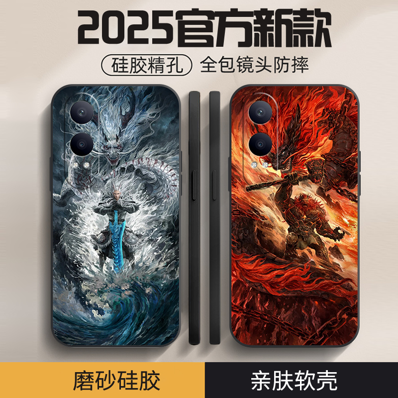 哪吒之魔童闹海适用oppok12x手机壳新款k12plus保护套k11x/k11/k10活力版磨砂k9x/x9s/k9全包镜头防摔硅胶