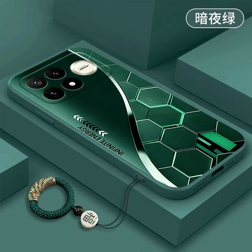 适用红米k100promax手机壳K90新款k80Ultra科技蜂窝红米k70/60/k50/k40/k30简约E/S/pro全包边游戏增强硅胶