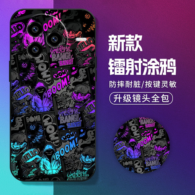 镭射涂鸦适用小米Civi5pro手机壳新款小米civi4/3保护套防摔小米CC9pro/e个性小米MIX4/MIX3卡通全包超薄男款