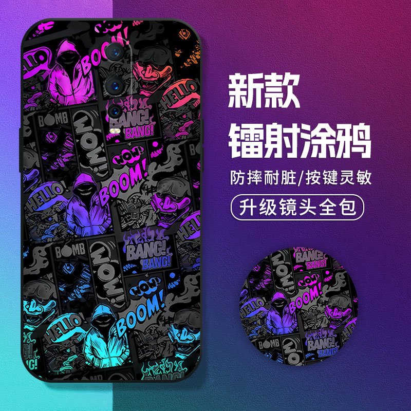 镭射涂鸦适用oppor17pro手机壳新款R17保护套防摔R15梦境版超薄标准版r15x/r11s/r9s卡通plus全包边男高级感