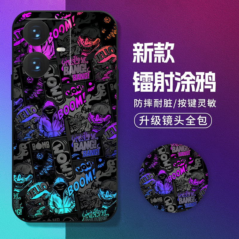 镭射涂鸦适用realme真我Neo7SE手机壳neo7保护套真我neo6s全包边neo5se个性neo3/2防摔neo2超薄男款亮面硅胶