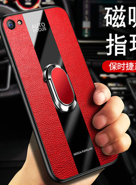 适用vivox6s手机壳vivo x7plus保护x6D皮套X7l玻璃S硅胶防摔x6Splus软壳X6A男SA女vivix步步高vovix商务大气v