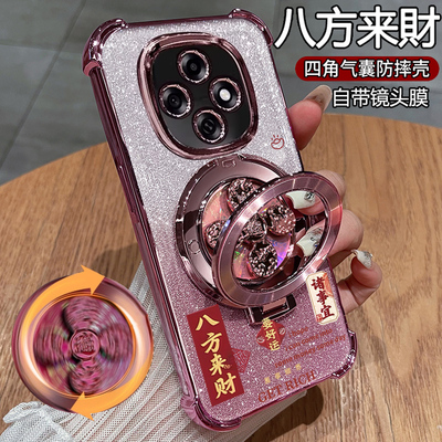 适用oppoa6pro手机壳八方来财