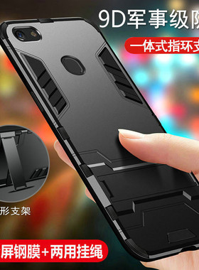 适用oppoa79手机壳oppo a73t保护a73m硅胶套a77全包边a79k防摔a77t男kt女款poopa软硬壳opa气囊oopoa潮酷0pp0