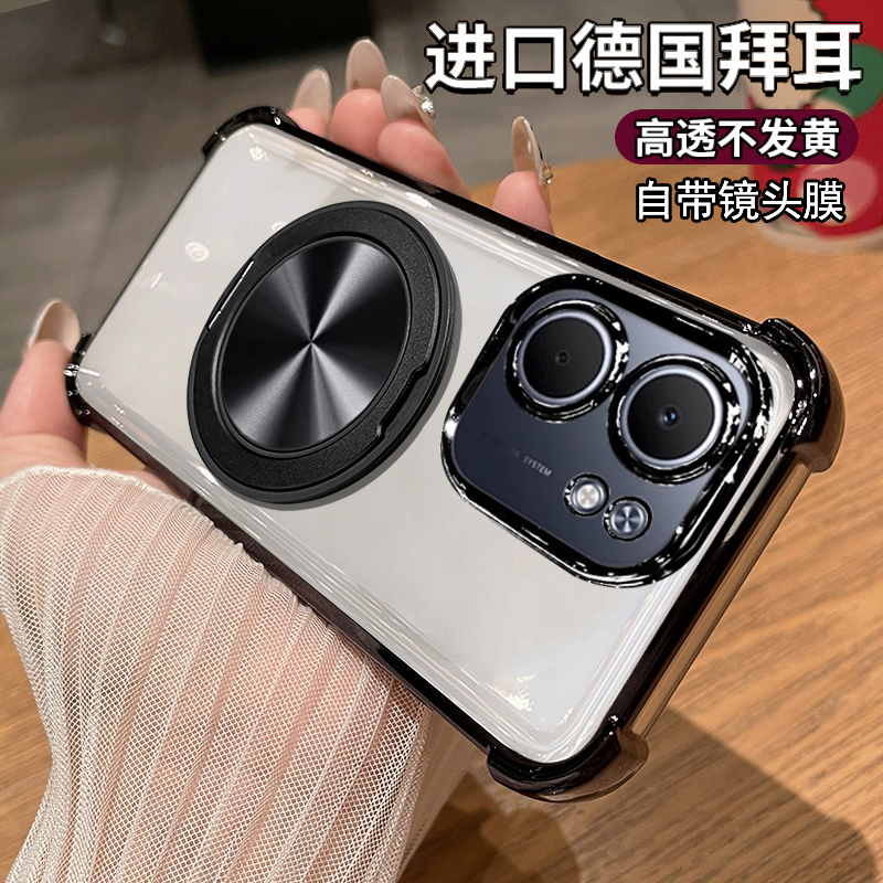适用oppoa5x手机壳oppo透明保护a5x硅胶套5g镜头膜全包PKW110防摔opa男女0pp0新款oppopkw带支架磁吸简约高级